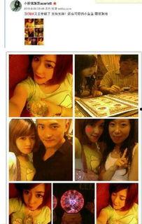 猪弟前女友爆料视频大全,揭秘背后惊人真相