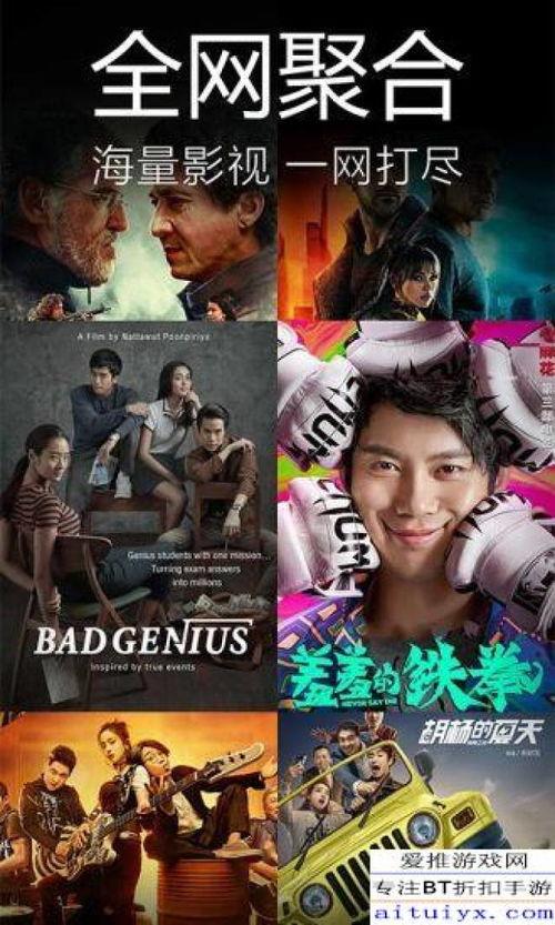 吃瓜爆料王大锤视频下载,吃瓜爆料王大锤视频下载全攻略 第1张 吃瓜爆料王大锤视频下载,吃瓜爆料王大锤视频下载全攻略 第1张