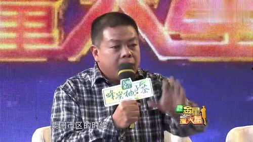 金星撞火星导游爆料视频,导游揭秘震撼宇宙奇观幕后真相