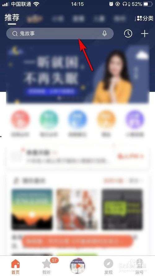 如何爆料欠薪视频教程下载,轻松制作震撼视频揭露黑幕  第3张