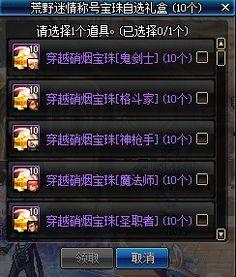 dnf2018商机最新爆料,揭秘游戏产业新风口  第2张