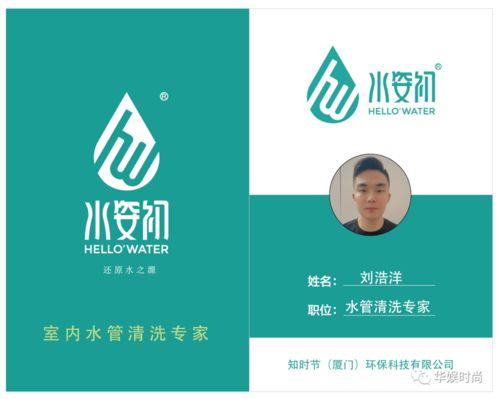 平南新闻爆料电话,倾听民声，传递民意  第1张