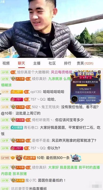 澳洲一哥爆料视频大全,视频大全揭秘幕后真相 第2张 澳洲一哥爆料视频大全,视频大全揭秘幕后真相 第2张