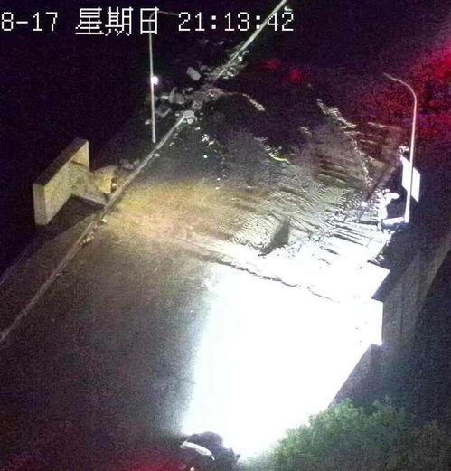 最新海角爆料,揭秘神秘事件背后的惊人真相 第2张 最新海角爆料,揭秘神秘事件背后的惊人真相 第2张