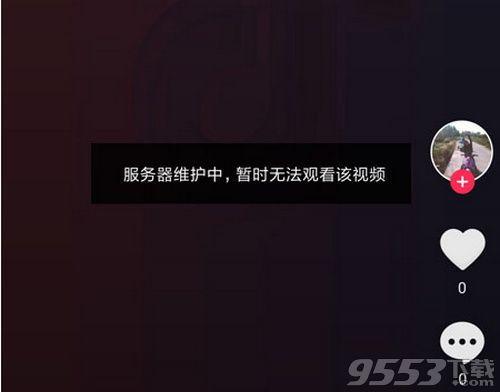 抖音爆料无法传视频怎么解决,抖音视频上传失败?揭秘解决无法传视频的五大妙招 第3张 抖音爆料无法传视频怎么解决,抖音视频上传失败?揭秘解决无法传视频的五大妙招 第3张