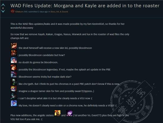 琴女最新皮肤爆料,梦幻琴音,舞动星辰 第1张 琴女最新皮肤爆料,梦幻琴音,舞动星辰 第1张