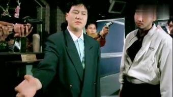 黑社会粤语在线观看,在线重温经典黑帮风云 第2张 黑社会粤语在线观看,在线重温经典黑帮风云 第2张