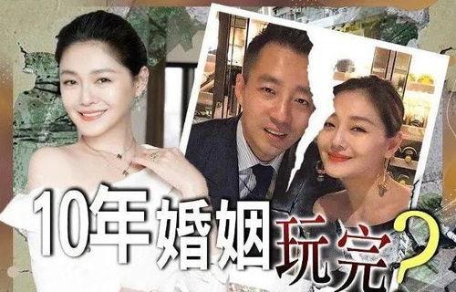 汪小菲老妈爆料视频大全,揭秘豪门背后的真实故事  第2张